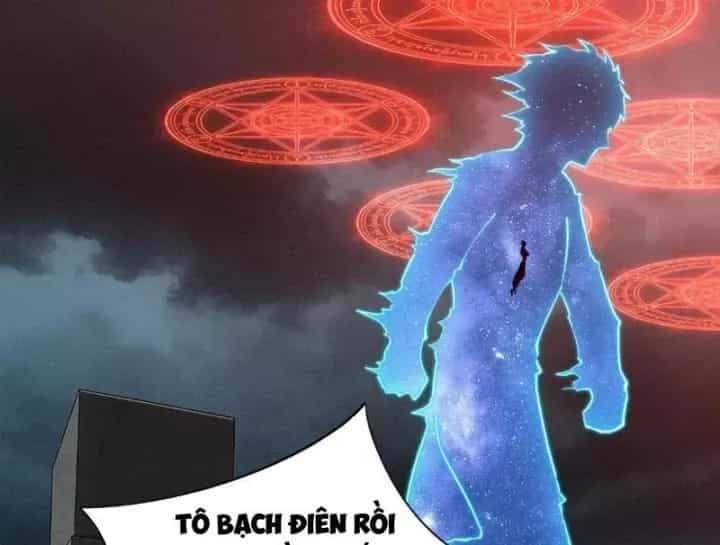 Toàn Dân Đoạt Tháp: Ta Đã Sớm Thông Qua Tầng 999 - Chương 44 - ảnh 105