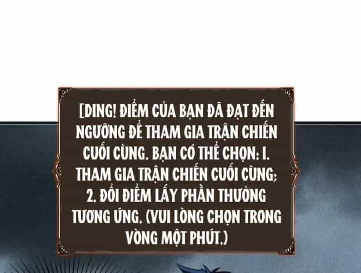 Toàn Dân Đoạt Tháp: Ta Đã Sớm Thông Qua Tầng 999 - Chương 44 - ảnh 130