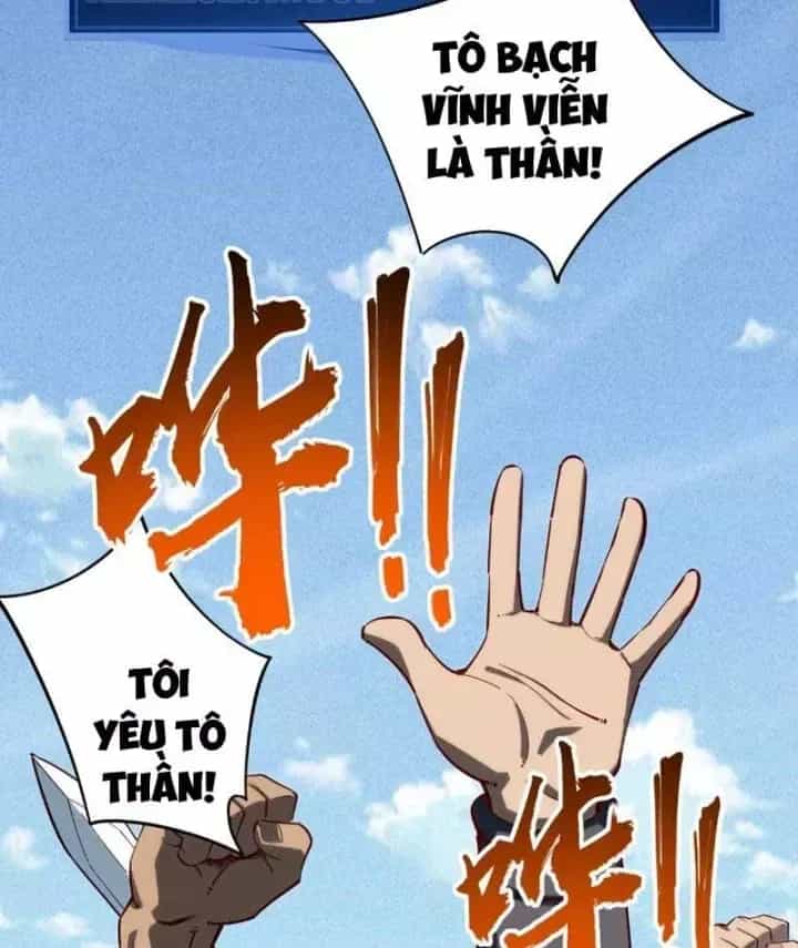 Toàn Dân Đoạt Tháp: Ta Đã Sớm Thông Qua Tầng 999 - Chương 46 - ảnh 39