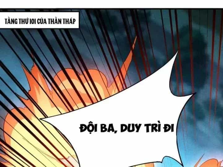 Toàn Dân Đoạt Tháp: Ta Đã Sớm Thông Qua Tầng 999 - Chương 47 - ảnh 71