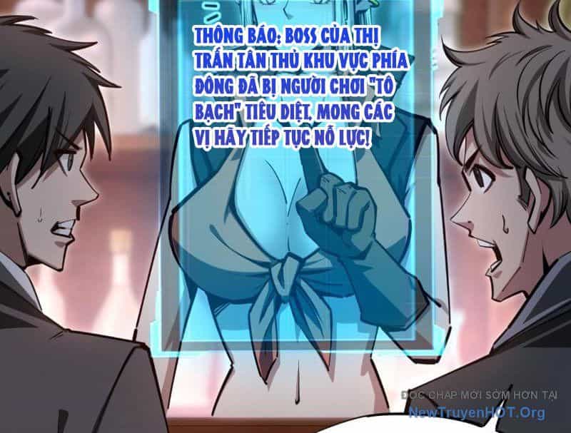 Toàn Dân Đoạt Tháp: Ta Đã Sớm Thông Qua Tầng 999 - Chương 5 - ảnh 111