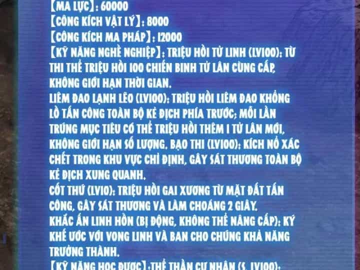 Toàn Dân Đoạt Tháp: Ta Đã Sớm Thông Qua Tầng 999 - Chương 50 - ảnh 102
