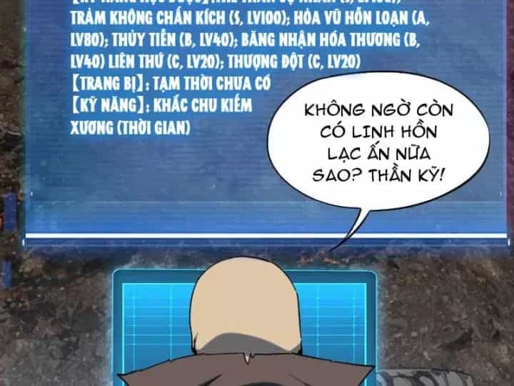 Toàn Dân Đoạt Tháp: Ta Đã Sớm Thông Qua Tầng 999 - Chương 50 - ảnh 103