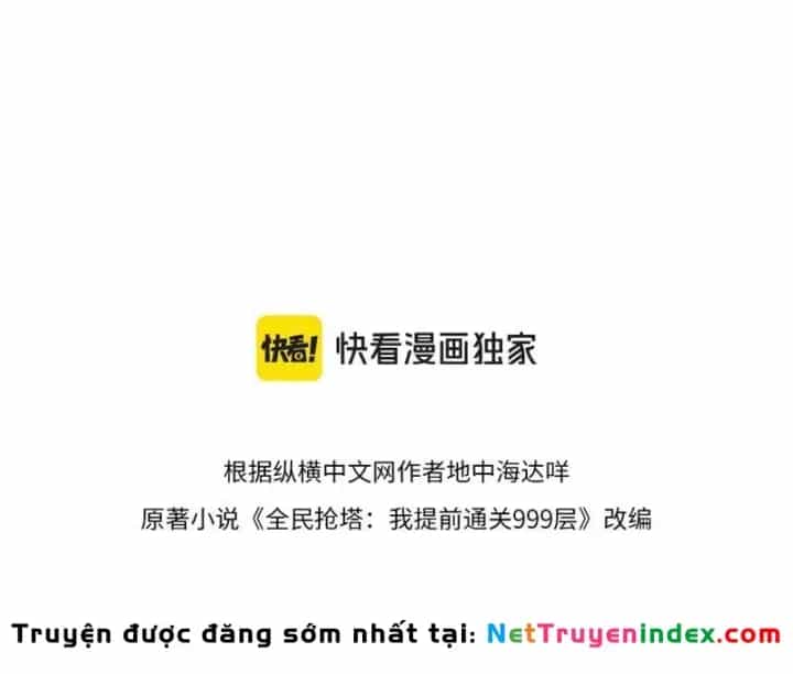 Toàn Dân Đoạt Tháp: Ta Đã Sớm Thông Qua Tầng 999 - Chương 50 - ảnh 15