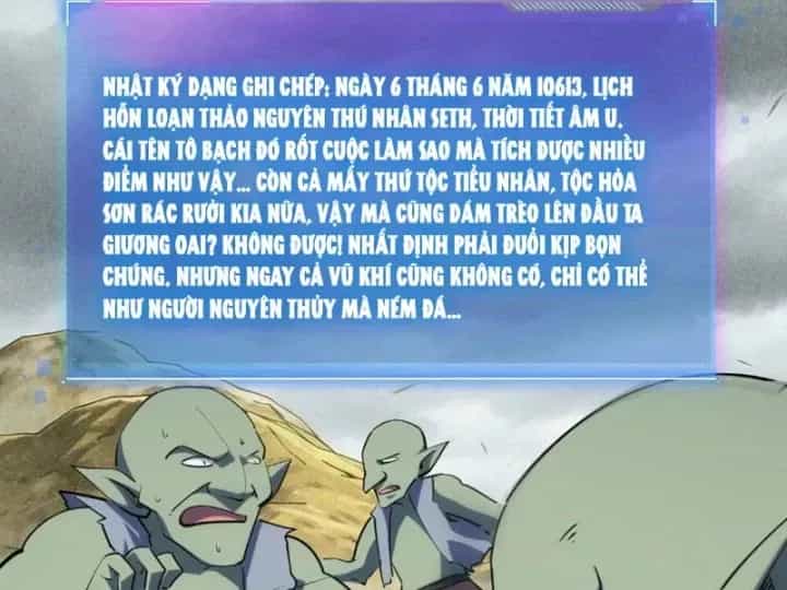 Toàn Dân Đoạt Tháp: Ta Đã Sớm Thông Qua Tầng 999 - Chương 50 - ảnh 28