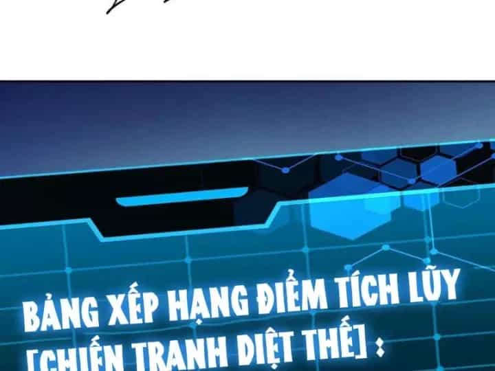 Toàn Dân Đoạt Tháp: Ta Đã Sớm Thông Qua Tầng 999 - Chương 50 - ảnh 56