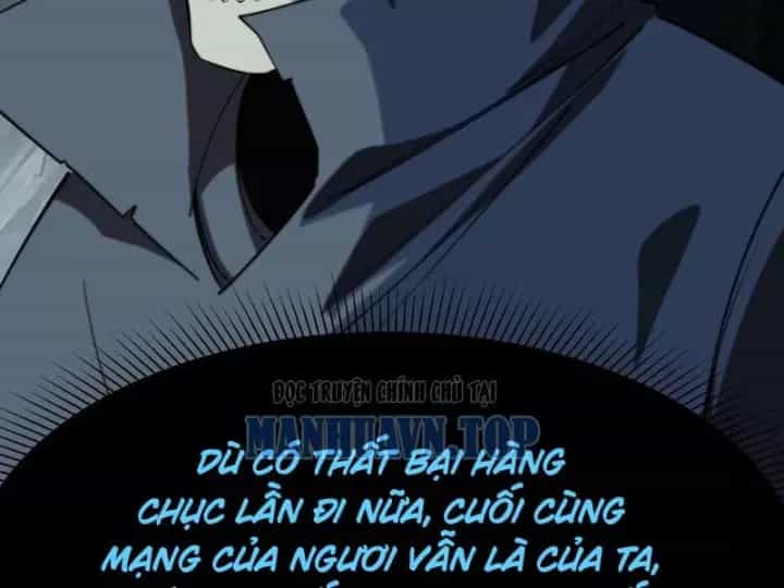 Toàn Dân Đoạt Tháp: Ta Đã Sớm Thông Qua Tầng 999 - Chương 50 - ảnh 97