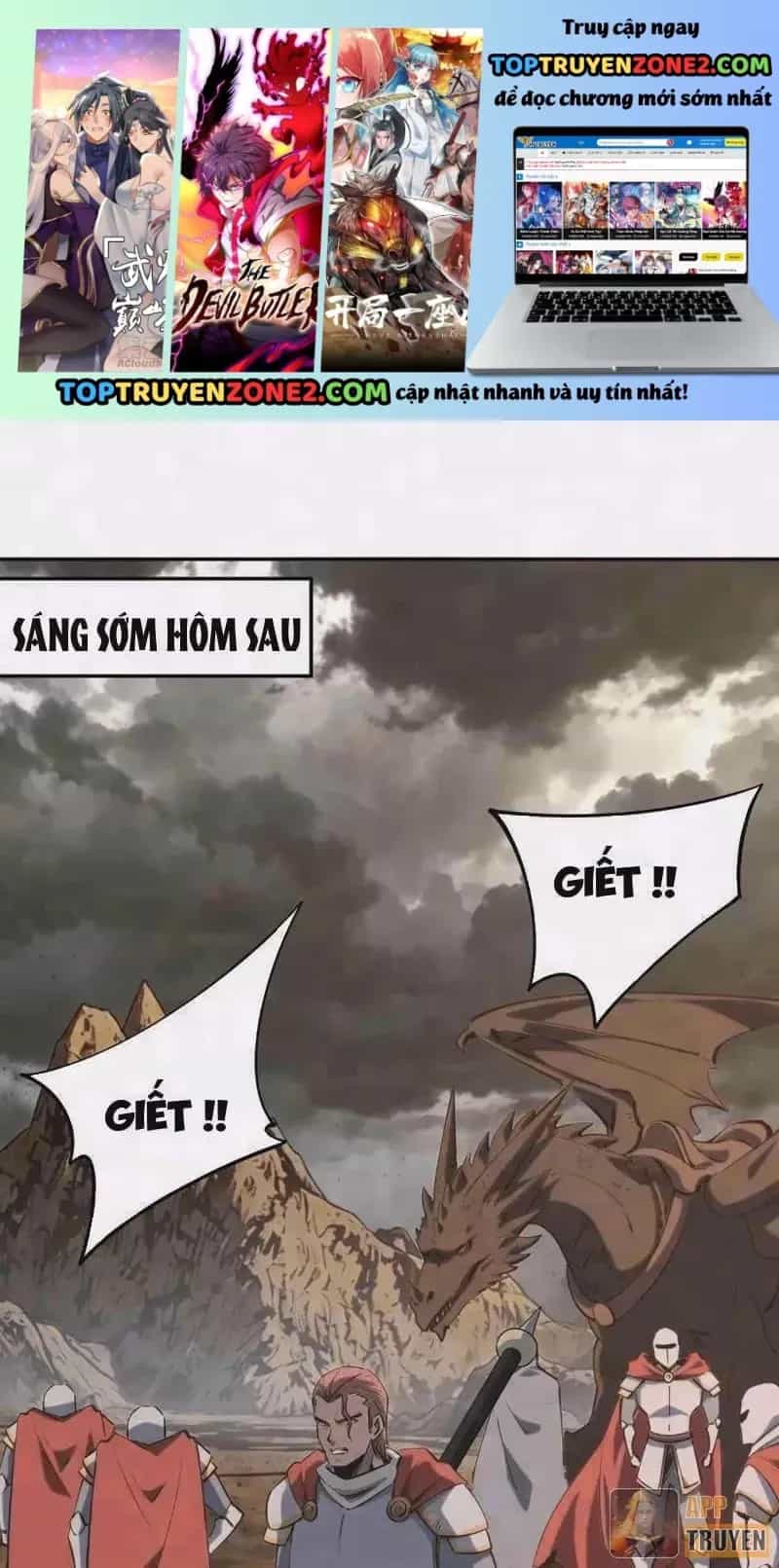 Toàn Dân Đoạt Tháp: Ta Đã Sớm Thông Qua Tầng 999 - Chương 51 - ảnh 2