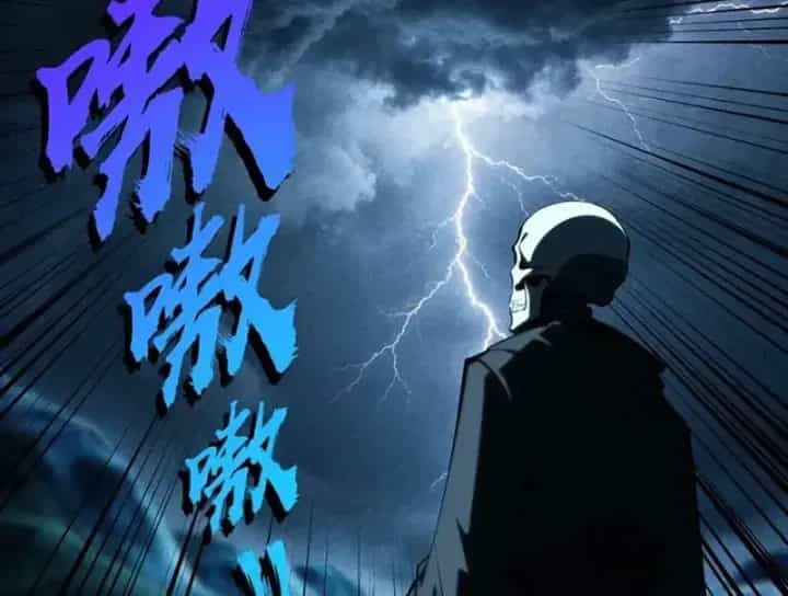Toàn Dân Đoạt Tháp: Ta Đã Sớm Thông Qua Tầng 999 - Chương 56 - ảnh 29