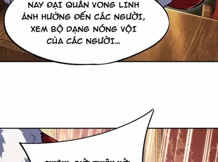 Toàn Dân Đoạt Tháp: Ta Đã Sớm Thông Qua Tầng 999 - Chương 56 - ảnh 80