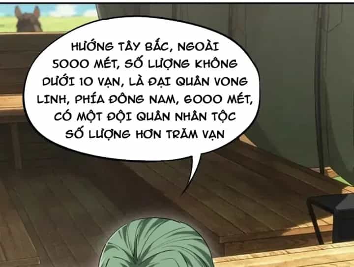 Toàn Dân Đoạt Tháp: Ta Đã Sớm Thông Qua Tầng 999 - Chương 57 - ảnh 26