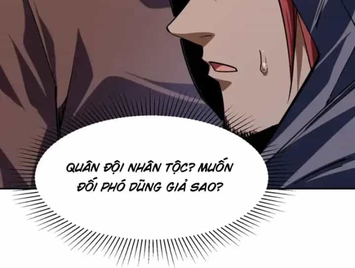 Toàn Dân Đoạt Tháp: Ta Đã Sớm Thông Qua Tầng 999 - Chương 57 - ảnh 37