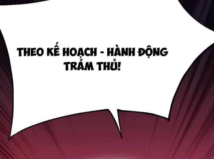 Toàn Dân Đoạt Tháp: Ta Đã Sớm Thông Qua Tầng 999 - Chương 58 - ảnh 139