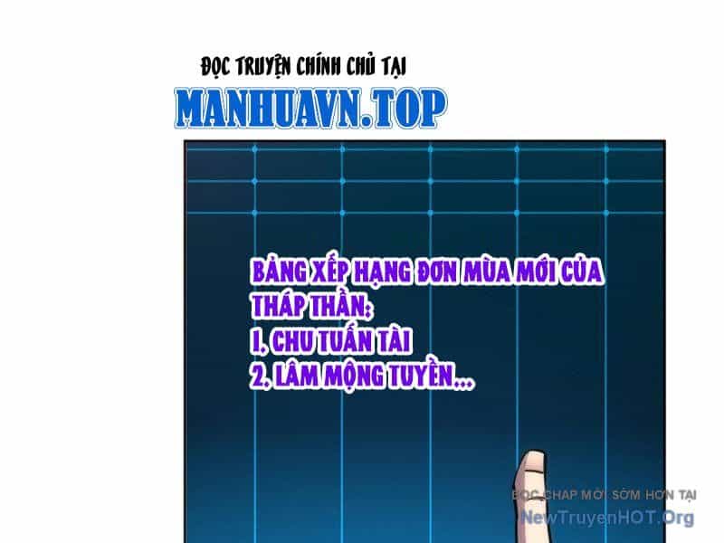 Toàn Dân Đoạt Tháp: Ta Đã Sớm Thông Qua Tầng 999 - Chương 6 - ảnh 130