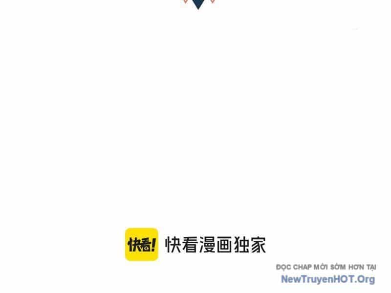 Toàn Dân Đoạt Tháp: Ta Đã Sớm Thông Qua Tầng 999 - Chương 6 - ảnh 16