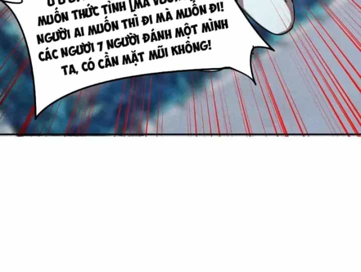 Toàn Dân Đoạt Tháp: Ta Đã Sớm Thông Qua Tầng 999 - Chương 60 - ảnh 105