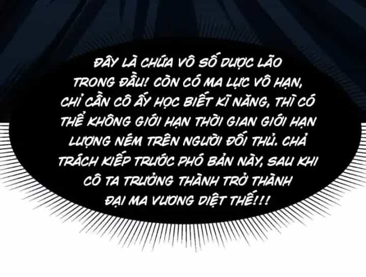 Toàn Dân Đoạt Tháp: Ta Đã Sớm Thông Qua Tầng 999 - Chương 60 - ảnh 159