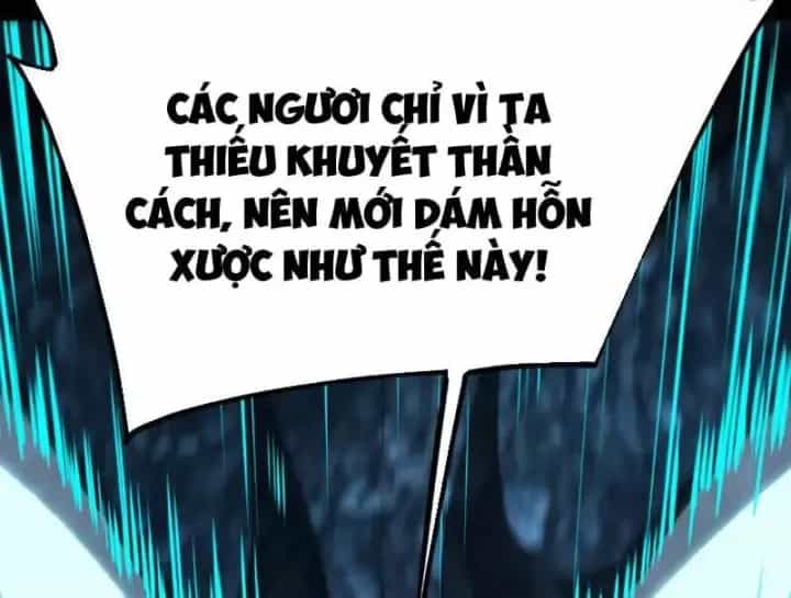 Toàn Dân Đoạt Tháp: Ta Đã Sớm Thông Qua Tầng 999 - Chương 63 - ảnh 130