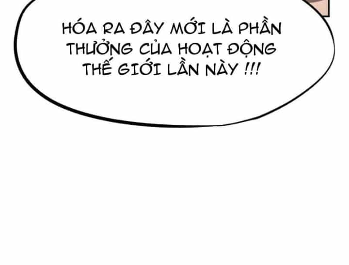 Toàn Dân Đoạt Tháp: Ta Đã Sớm Thông Qua Tầng 999 - Chương 67 - ảnh 127
