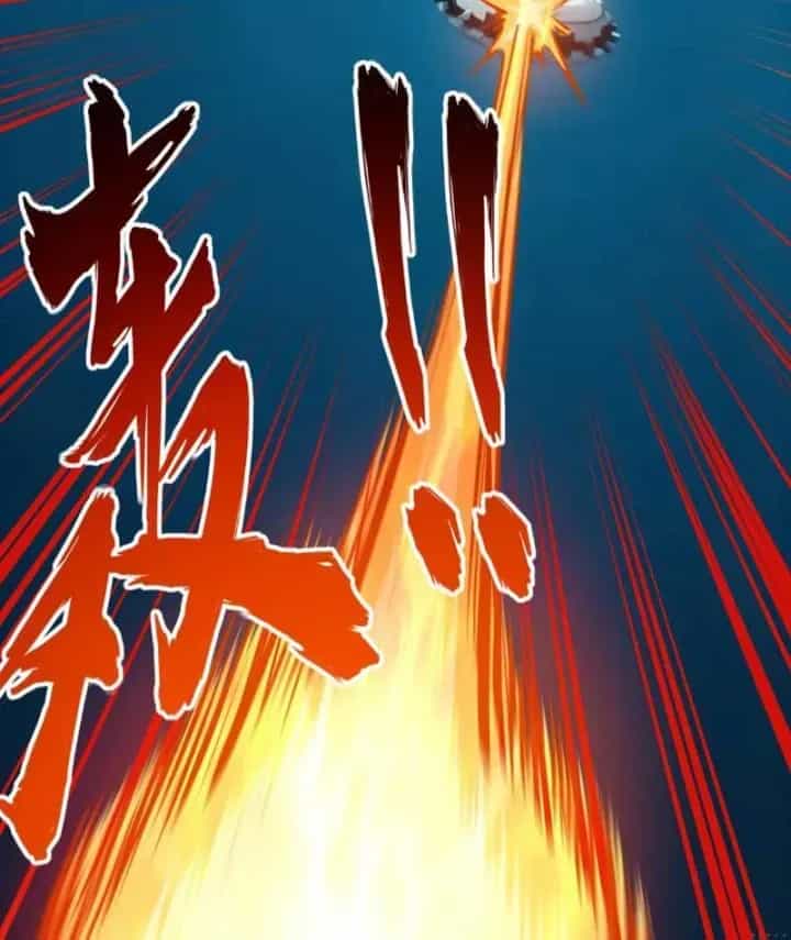 Toàn Dân Đoạt Tháp: Ta Đã Sớm Thông Qua Tầng 999 - Chương 68 - ảnh 34