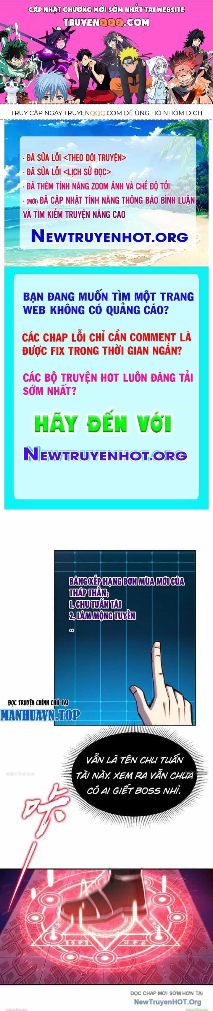 Toàn Dân Đoạt Tháp: Ta Đã Sớm Thông Qua Tầng 999 - Chương 7 - ảnh 1