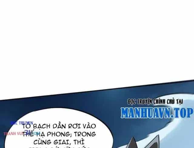 Toàn Dân Đoạt Tháp: Ta Đã Sớm Thông Qua Tầng 999 - Chương 71 - ảnh 126