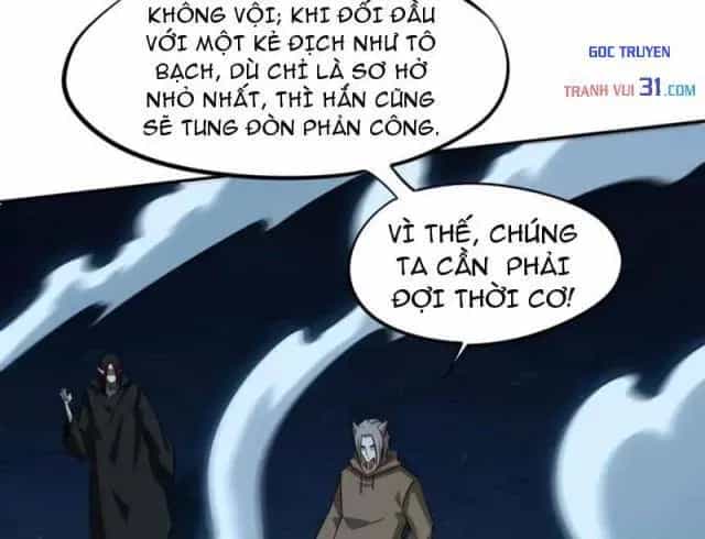 Toàn Dân Đoạt Tháp: Ta Đã Sớm Thông Qua Tầng 999 - Chương 71 - ảnh 129