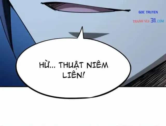Toàn Dân Đoạt Tháp: Ta Đã Sớm Thông Qua Tầng 999 - Chương 71 - ảnh 24