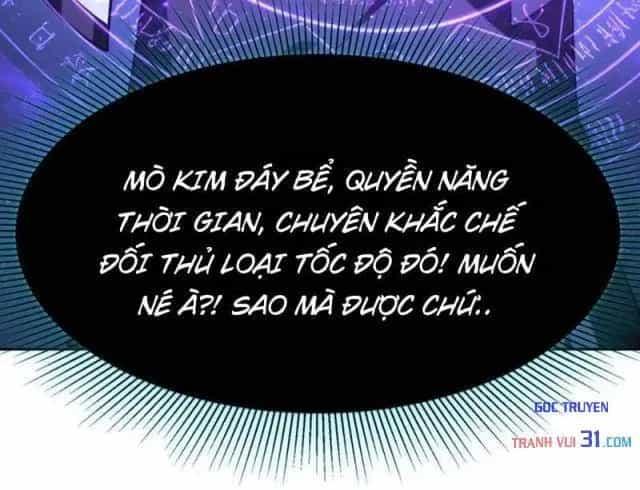 Toàn Dân Đoạt Tháp: Ta Đã Sớm Thông Qua Tầng 999 - Chương 71 - ảnh 37