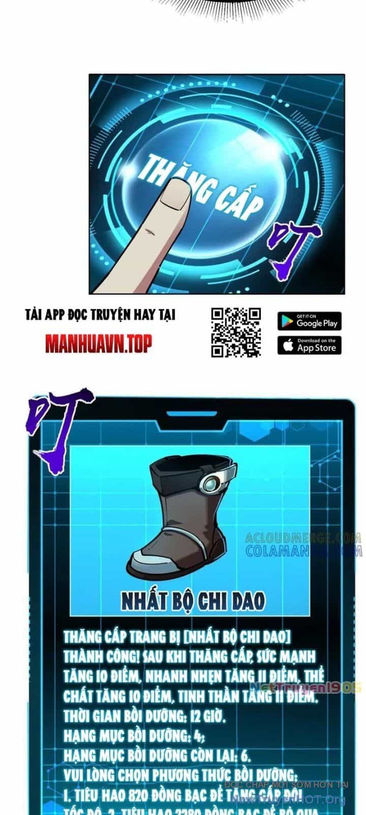 Toàn Dân Đoạt Tháp: Ta Đã Sớm Thông Qua Tầng 999 - Chương 8 - ảnh 22