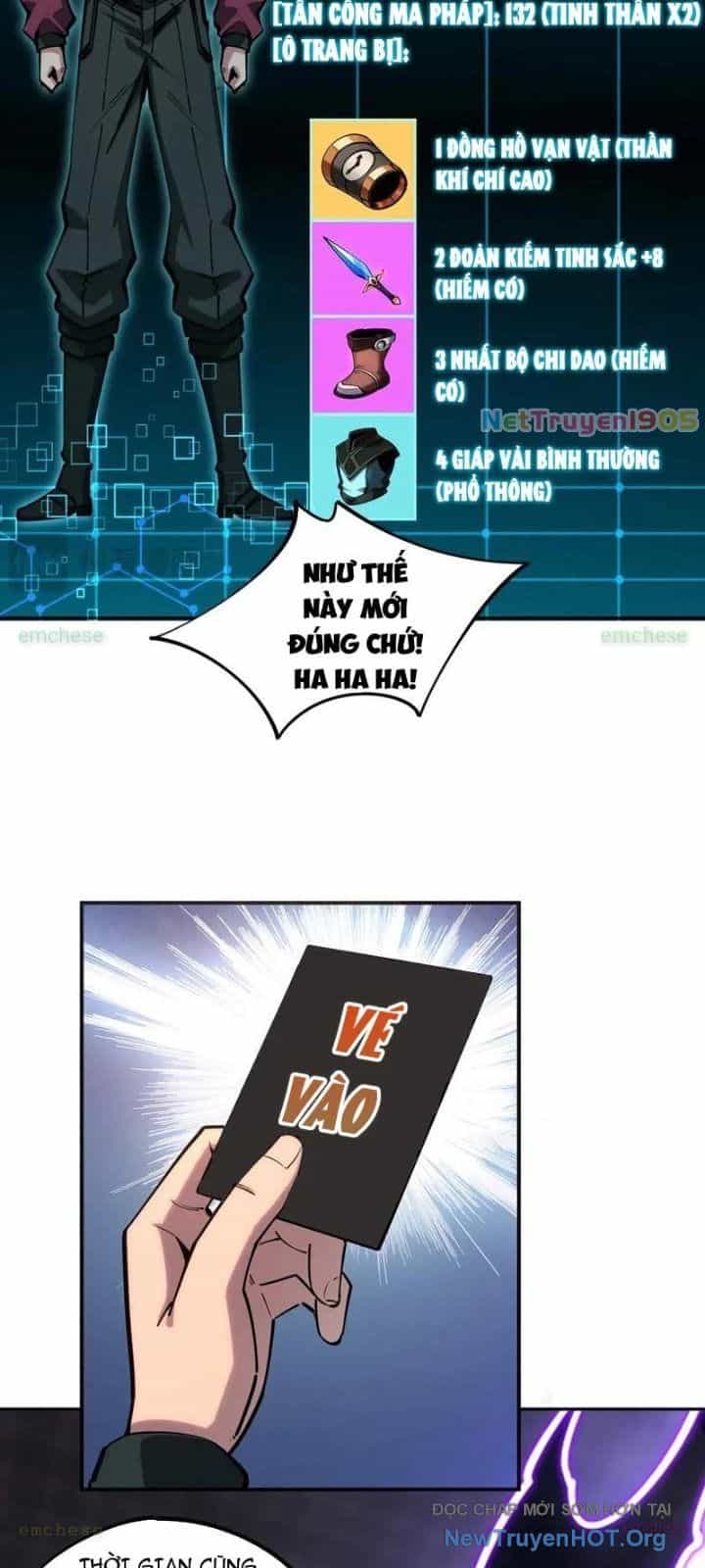 Toàn Dân Đoạt Tháp: Ta Đã Sớm Thông Qua Tầng 999 - Chương 8 - ảnh 26