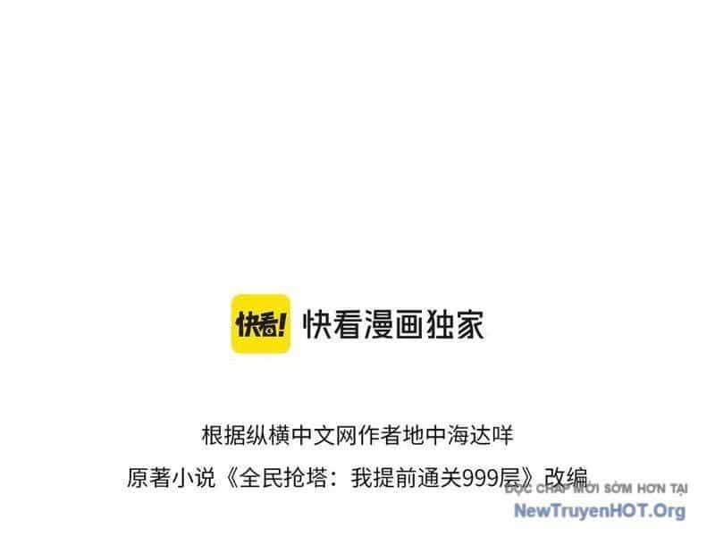 Toàn Dân Đoạt Tháp: Ta Đã Sớm Thông Qua Tầng 999 - Chương 9 - ảnh 15