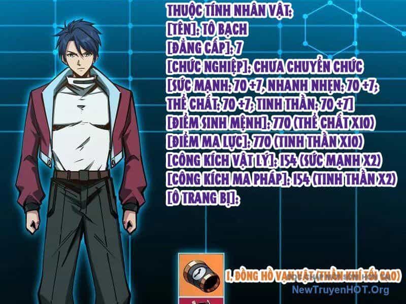 Toàn Dân Đoạt Tháp: Ta Đã Sớm Thông Qua Tầng 999 - Chương 9 - ảnh 21