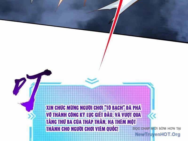 Toàn Dân Đoạt Tháp: Ta Đã Sớm Thông Qua Tầng 999 - Chương 9 - ảnh 61