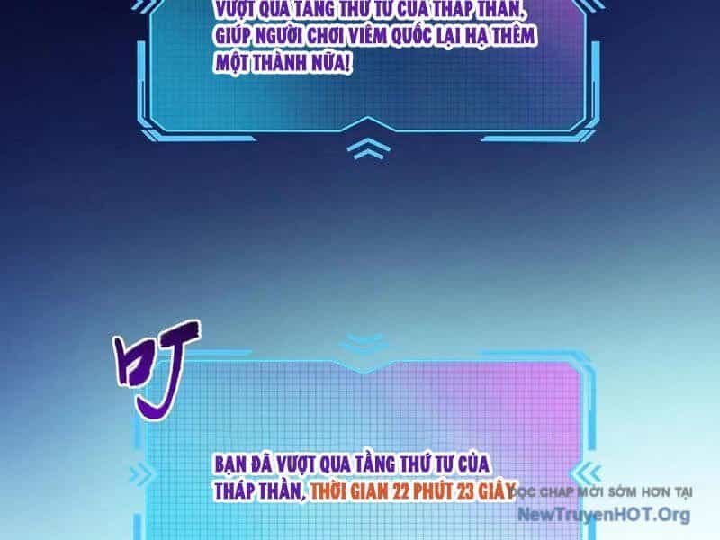 Toàn Dân Đoạt Tháp: Ta Đã Sớm Thông Qua Tầng 999 - Chương 9 - ảnh 67
