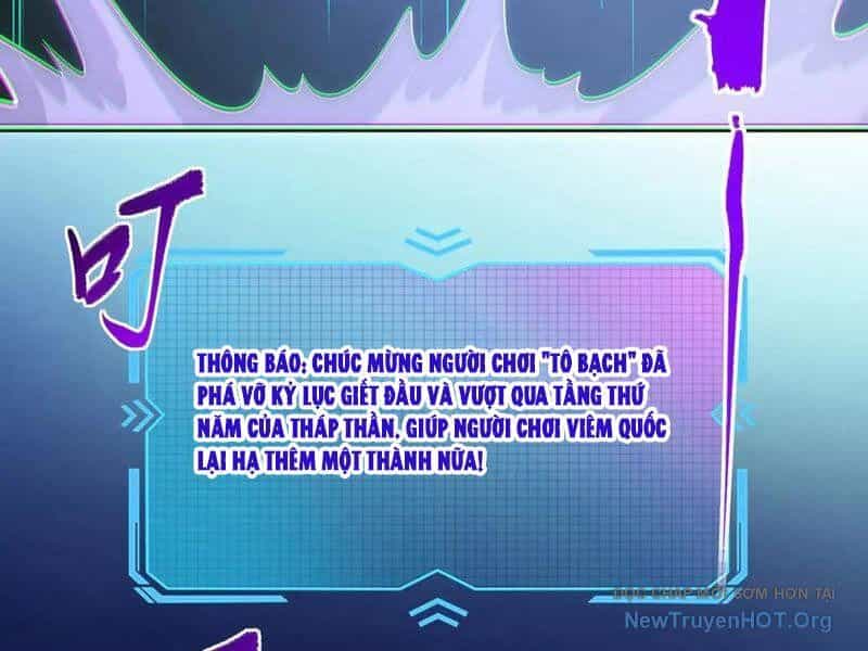 Toàn Dân Đoạt Tháp: Ta Đã Sớm Thông Qua Tầng 999 - Chương 9 - ảnh 71