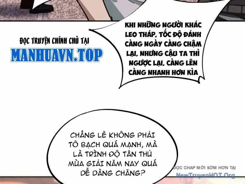 Toàn Dân Đoạt Tháp: Ta Đã Sớm Thông Qua Tầng 999 - Chương 9 - ảnh 75