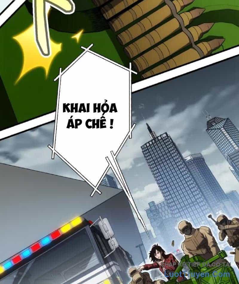 Toàn Dân Là Người Chơi: Tôi Có Thể Tự Do Nhận Thưởng Phó Bản - Chương 11 - ảnh 21