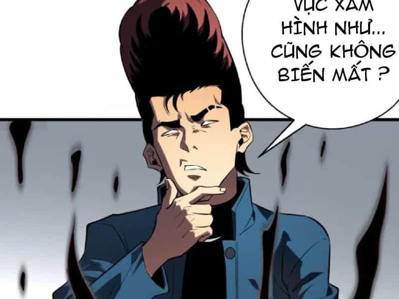 Toàn Dân Là Người Chơi: Tôi Có Thể Tự Do Nhận Thưởng Phó Bản - Chương 12 - ảnh 149