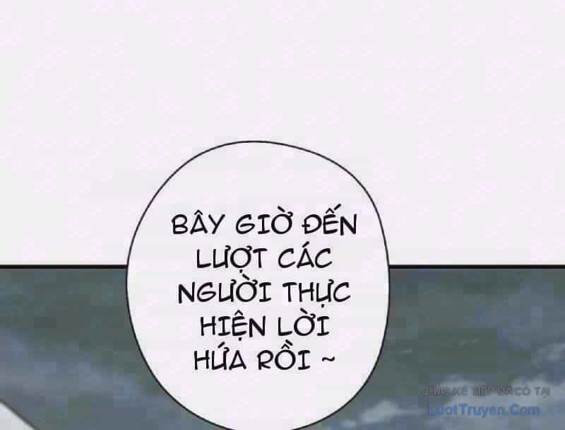 Toàn Dân Là Người Chơi: Tôi Có Thể Tự Do Nhận Thưởng Phó Bản - Chương 12 - ảnh 2