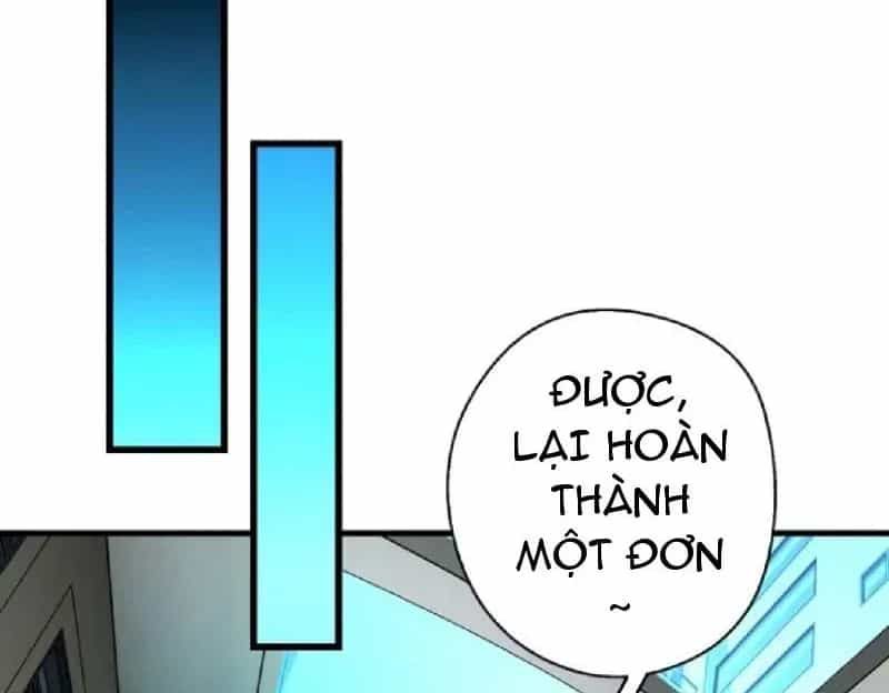 Toàn Dân Là Người Chơi: Tôi Có Thể Tự Do Nhận Thưởng Phó Bản - Chương 12 - ảnh 58