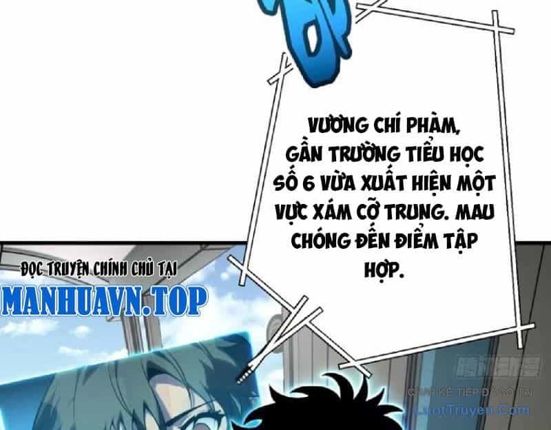 Toàn Dân Là Người Chơi: Tôi Có Thể Tự Do Nhận Thưởng Phó Bản - Chương 12 - ảnh 62