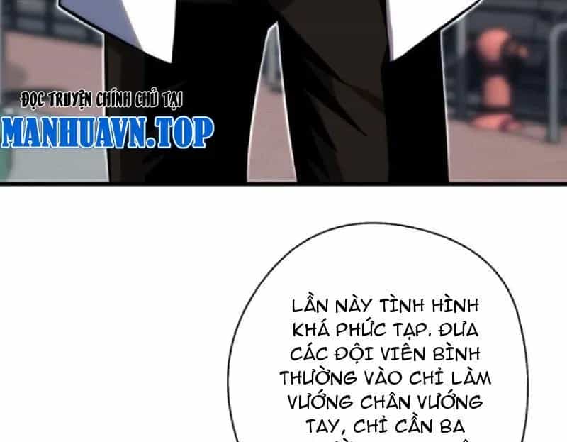 Toàn Dân Là Người Chơi: Tôi Có Thể Tự Do Nhận Thưởng Phó Bản - Chương 12 - ảnh 82