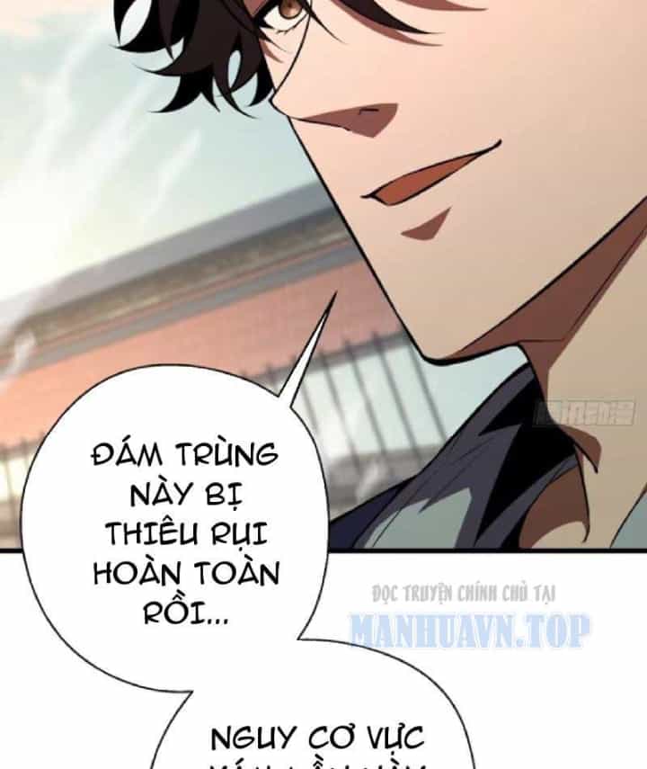 Toàn Dân Là Người Chơi: Tôi Có Thể Tự Do Nhận Thưởng Phó Bản - Chương 14 - ảnh 19
