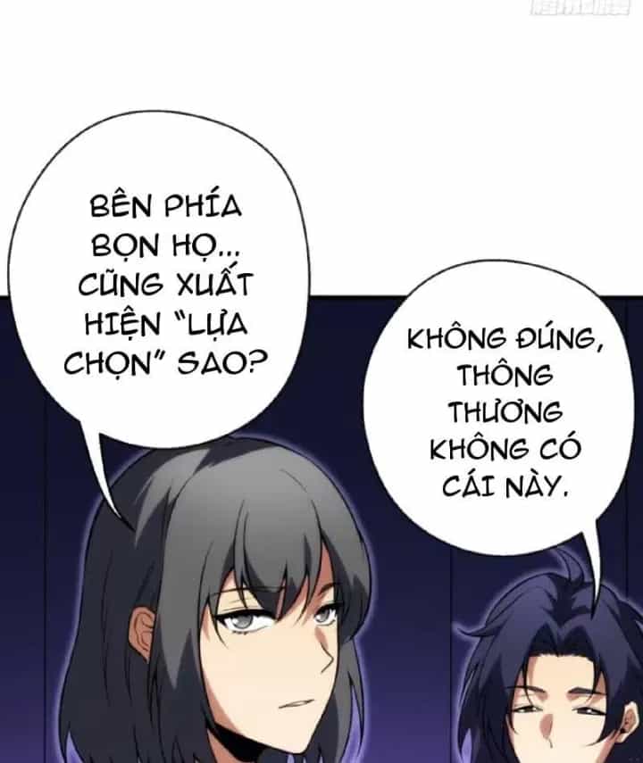 Toàn Dân Là Người Chơi: Tôi Có Thể Tự Do Nhận Thưởng Phó Bản - Chương 16 - ảnh 24