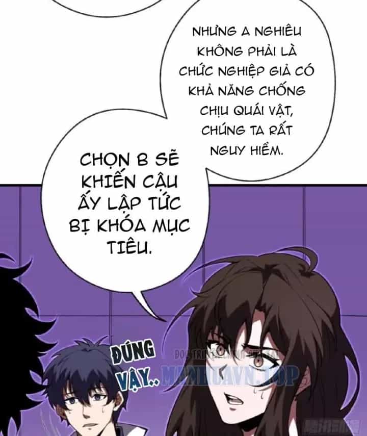 Toàn Dân Là Người Chơi: Tôi Có Thể Tự Do Nhận Thưởng Phó Bản - Chương 16 - ảnh 5