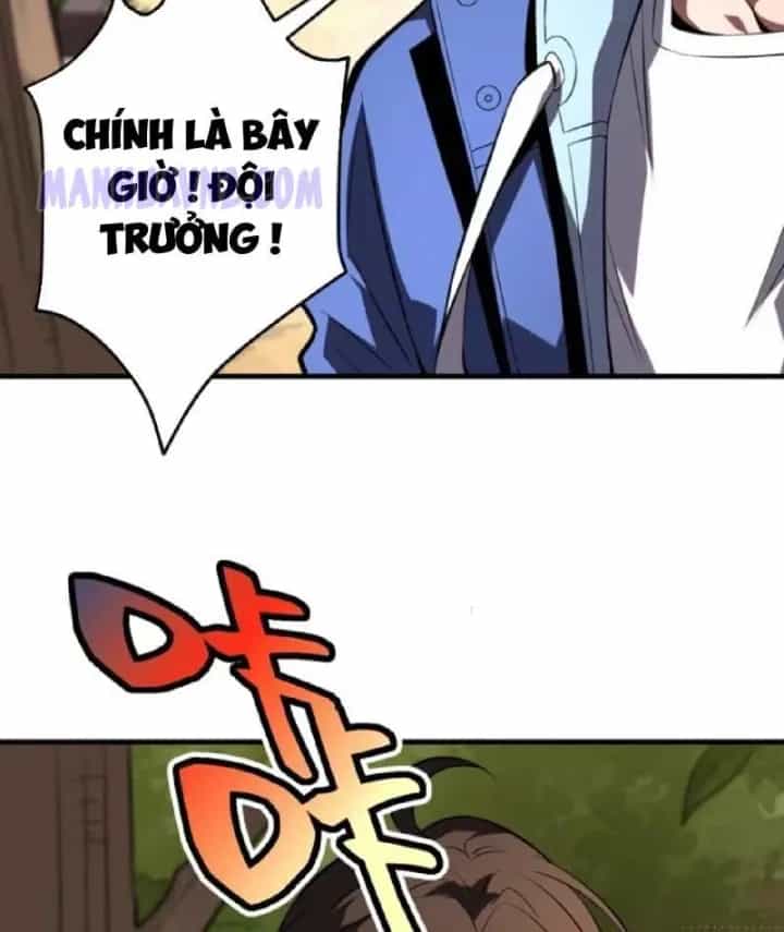 Toàn Dân Là Người Chơi: Tôi Có Thể Tự Do Nhận Thưởng Phó Bản - Chương 17 - ảnh 6