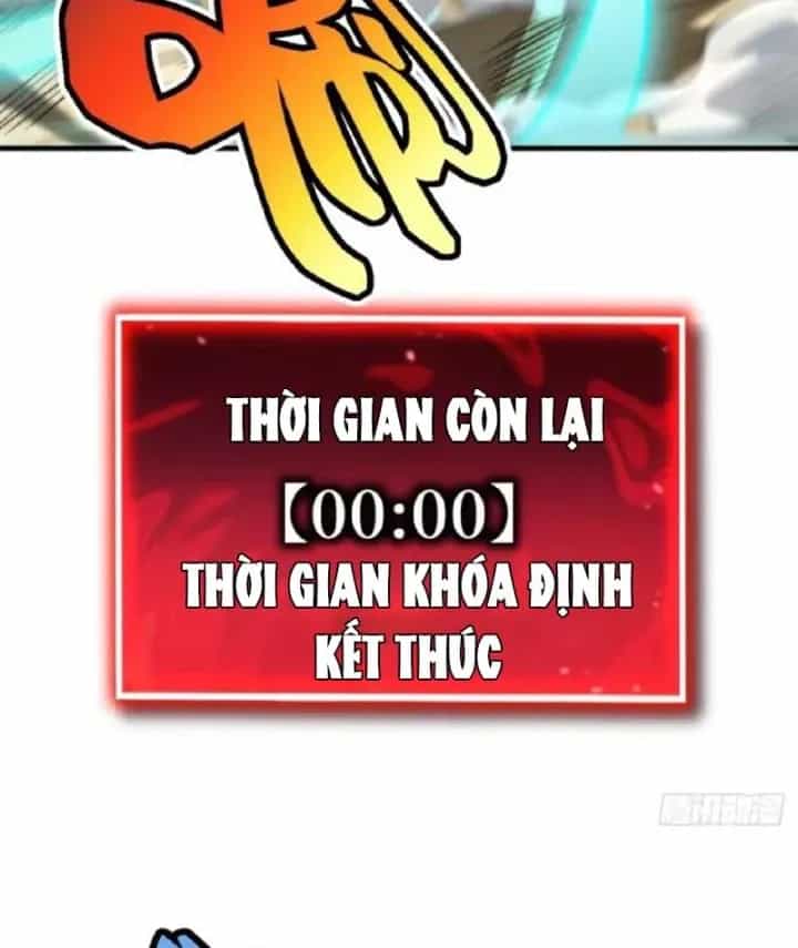 Toàn Dân Là Người Chơi: Tôi Có Thể Tự Do Nhận Thưởng Phó Bản - Chương 17 - ảnh 76