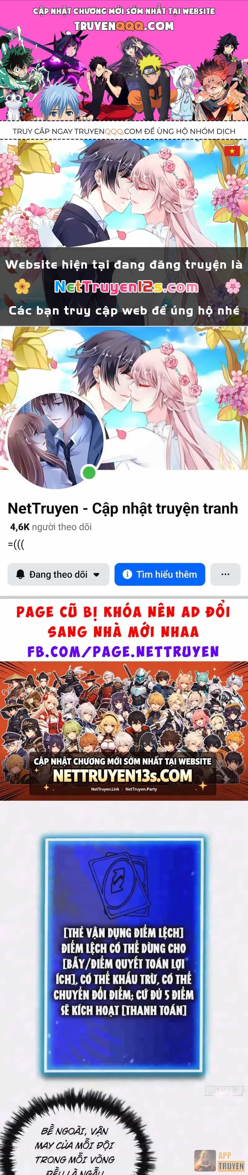 Toàn Dân Là Người Chơi: Tôi Có Thể Tự Do Nhận Thưởng Phó Bản - Chương 18 - ảnh 1