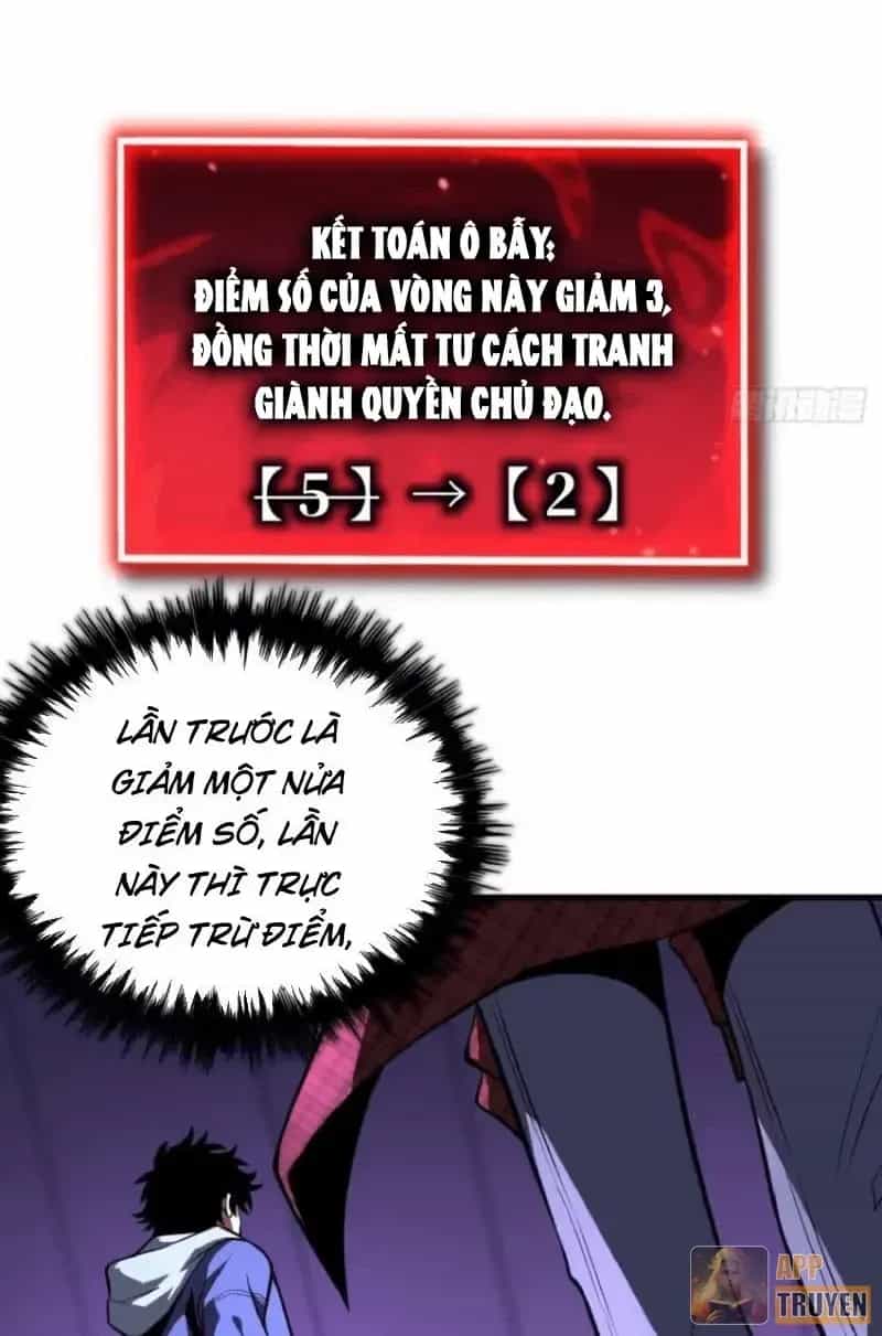Toàn Dân Là Người Chơi: Tôi Có Thể Tự Do Nhận Thưởng Phó Bản - Chương 18 - ảnh 27